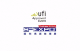 Guangzhou (China) International Surface Finishing, Electroplating and Coating Exhibition 2026