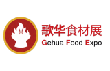 2026第17届上海国际餐饮食材展览会