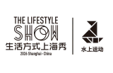 2027上海国际水上运动展览会