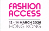 2026中国香港Fashion Access时尚配饰展览会