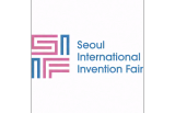 Seoul International Invention Fair (SIIF) 2026