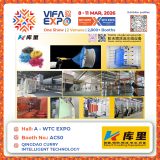 QINGDAO CURRY INTELLIGENT TECHNOLOGY CO., LTD.