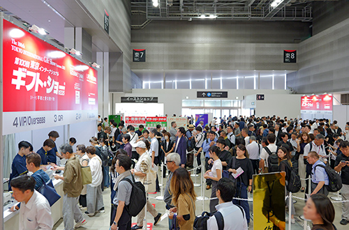 展会现场 3