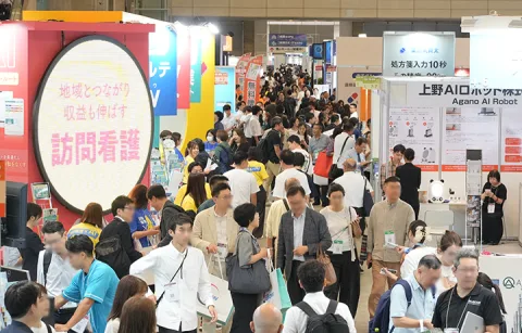 展会现场 1