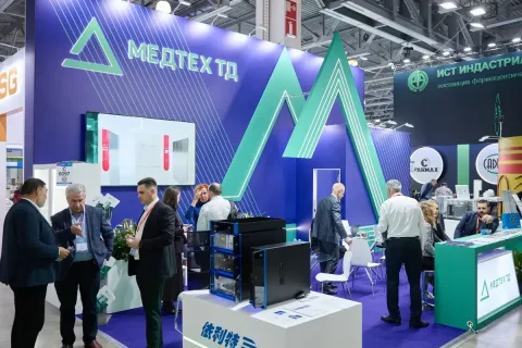 展会现场 26
