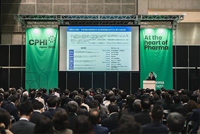 CPHI JAPAN 图片 3