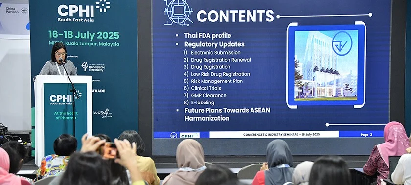 CPHI South East Asia 图片 4