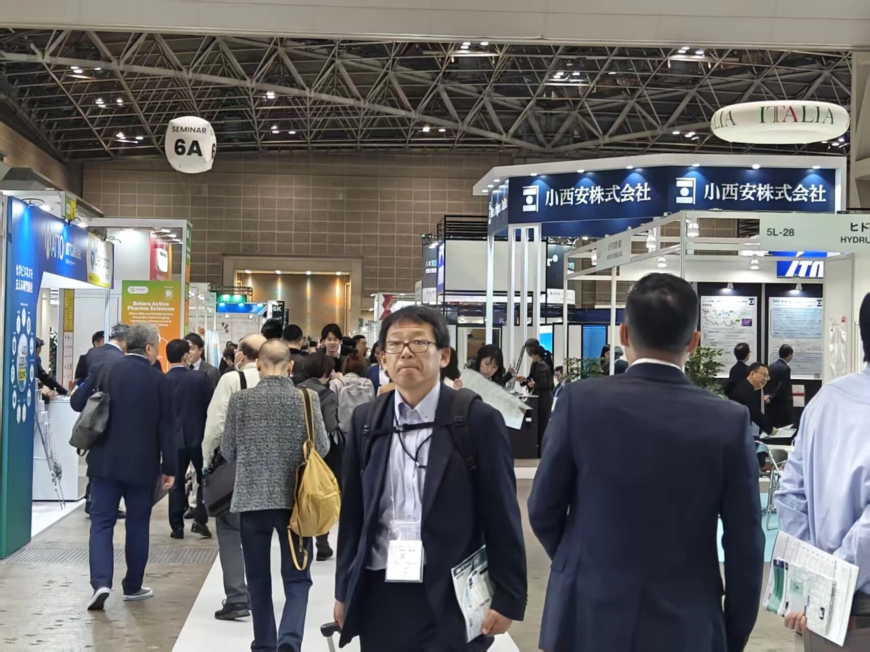 CPHI JAPAN 图片 4